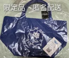Disney Marie エシレ　限定品コラボ　トートバッグ ブルー　マリー