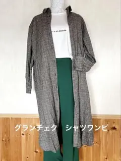 Item thumbnail for item 76e7bc4b-1a33-47d2-890f-7ba9b94706f2