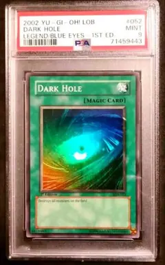 2025年最新】ブラックホール 初期の人気アイテム - メルカリ