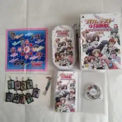 バカとテストと召喚獣ポータブル 限定版