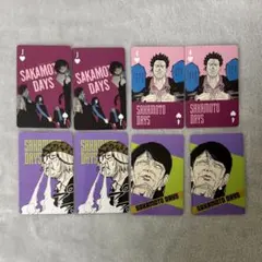SAKAMOTODAYS サカデイ展 トランプ