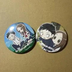 からかい上手の高木さん 缶バッジセット