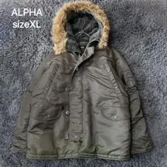 美品 アルファインダストリーズ N-3B フライトジャケット カーキ XL