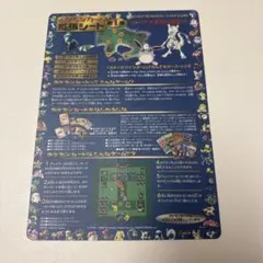 2026年最新】ハナダの洞窟の人気アイテム - メルカリ