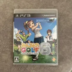 みんなのGOLF 6 PS3