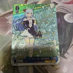 2025年最新】ウマ娘メジロアルダンの人気アイテム - メルカリ