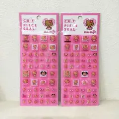 日焼けキティ♡のれん 激レア！！新品未使用未開封 大人気日焼けキティ♡♡ 日焼けキティ♡のれん 激レア！！新品未使用未開封 大人気日焼けキティ♡♡