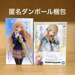 お隣の天使様にいつの間にか駄目人間にされていた件　フィギュア　椎名真昼　制服