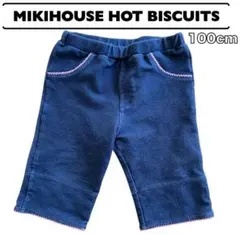 ホットビスケット スパッツ レギンス 100 cm 7分丈 インディゴ 女の子