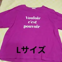 COLZA マゼンタ Tシャツ 半袖 Vouloir c'est pouvoir