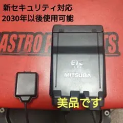バイク用　ETC　車載器　ミツバ　BE61　（検索用）ETC2.0　1052 バイク用 ETC 車載器 ミツバ BE61-W （検索用）ETC2.0 1099 - メルカリ