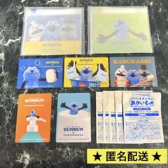 【ポーチ / ステッカー】お買い得セット　　　 マツキヨ × パペットスンスン