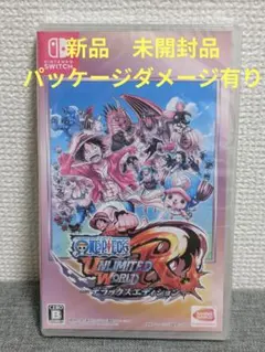 ワンピース アンリミテッドワールド R デラックスエディション Switch