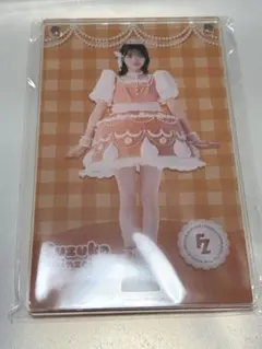 Item thumbnail for item f27a29bd-2308-4572-8b8d-8aaa27f21d56