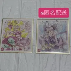 プリキュア色紙art7 キュアアイドル　キュアキュンキュン　2点セット