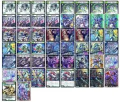 2026年最新】アナカラーマルル デッキの人気アイテム - メルカリ