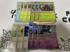 イワパレス　マシマシラ　その他デッキパーツ