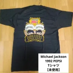 90's マイケルジャクソン × PEPSI公式タイアップTシャツ - メルカリ