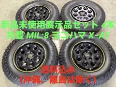新品 未使用 展示品 ラングラー PPX ヨコハマ X−AT 4本 送料込みのサムネイル