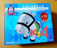 2025年最新】トコトコギミックの人気アイテム - メルカリ