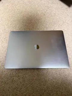 MacBook Pro (15-inch, 2017)