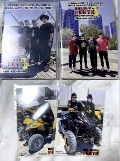 2025年最新】禁断生ラジオ in perthの人気アイテム - メルカリ