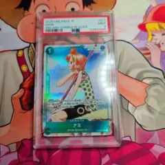 PSA9】ワンピース ウエハース our memories ナミ ビビ - メルカリ