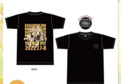 Two YouオフィシャルライブTシャツ ブラックver. XL 鏡音リン・レン