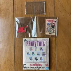 フェアリーテイル 一番くじ E賞 アクリルスタンド