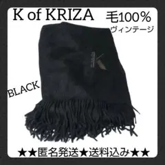 PIACENZA ピアチェンツァ マフラー NAVYxBLACK - メルカリ