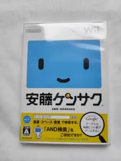 ⑦【新品未開封】安藤ケンサク Wii