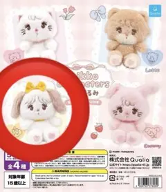 【新品・未開封】mikko characters ぬいぐるみ　Souffleのサムネイル
