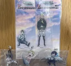 E賞　リヴァイ、エルヴィンアクリルスタンド一番くじ 進撃の巨人 F賞3点