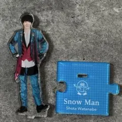 Snow Man 渡辺翔太 アクリルスタンド