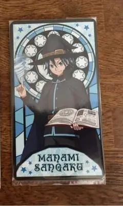 弱虫ペダル　真波　黒の魔術師　特典　カード　AGF2019
