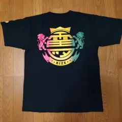 2025年最新】rize tシャツの人気アイテム - メルカリ