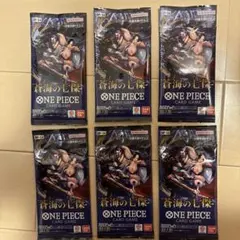 え*る様 ワンピース カードゲーム 蒼海の七傑 6パック