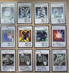 遊戯王 カード マンガ シークレット モノクロ カラー　まとめ売り 12枚セット
