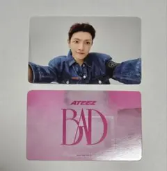 ATEEZ ホンジュン BAD ユニバ ラキロト ラキドロ UMS ラッキーロト