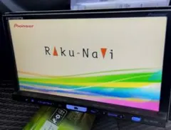 Item thumbnail for item c45dcd3e-70bb-484f-9bb7-e4d575adb10a