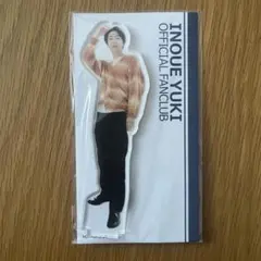 2025年最新】yuki ファンクラブの人気アイテム - メルカリ