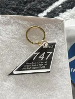 2025年最新】アウターペーンの人気アイテム - メルカリ