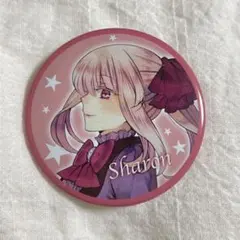 2025年最新】シャロン・レインズワースの人気アイテム - メルカリ