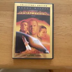 アルマゲドン コレクターズ・エディション('98米)