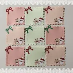 ◆クラフトパンチ◆メッセージカード◆クリスマス◆サンタさんとトナカイ