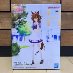 ウマ娘 フィギュア アグネスタキオン プリティーダービー　制服