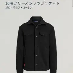 シャツジャケット