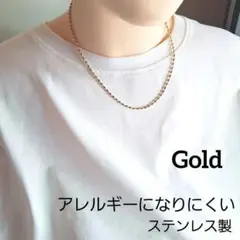 匿名配送　軽量 ライスチェーン ネックレス ゴールド ステンレス シンプル