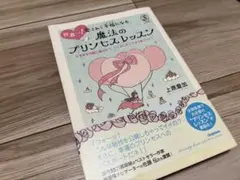 Item thumbnail for item 4cc3193c-4355-41c9-ab69-48a6ff95a966