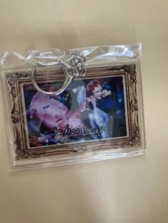 メルカリ便で発送！】うみねこのなく頃に くじ アクリルアートボード